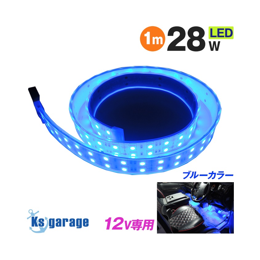 DC12v専用 LEDテープライト ブルー (1m) | LEDテープライト,12v専用