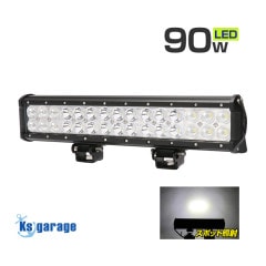 【アウトレット】 90w デッキライト 投光器 ホワイト発光 スポット配光 DC12v/24v 対応 (ブラックボディ)