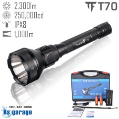 TrustFire製 LED懐中電灯 強力ハンドライト 照射距離1km (18650リチウム電池×2本/充電器付属)