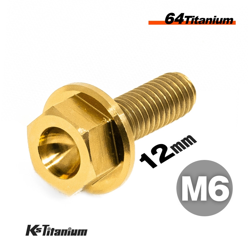 64チタン製 フランジボルト M6×12 P1.00【ゴールド】