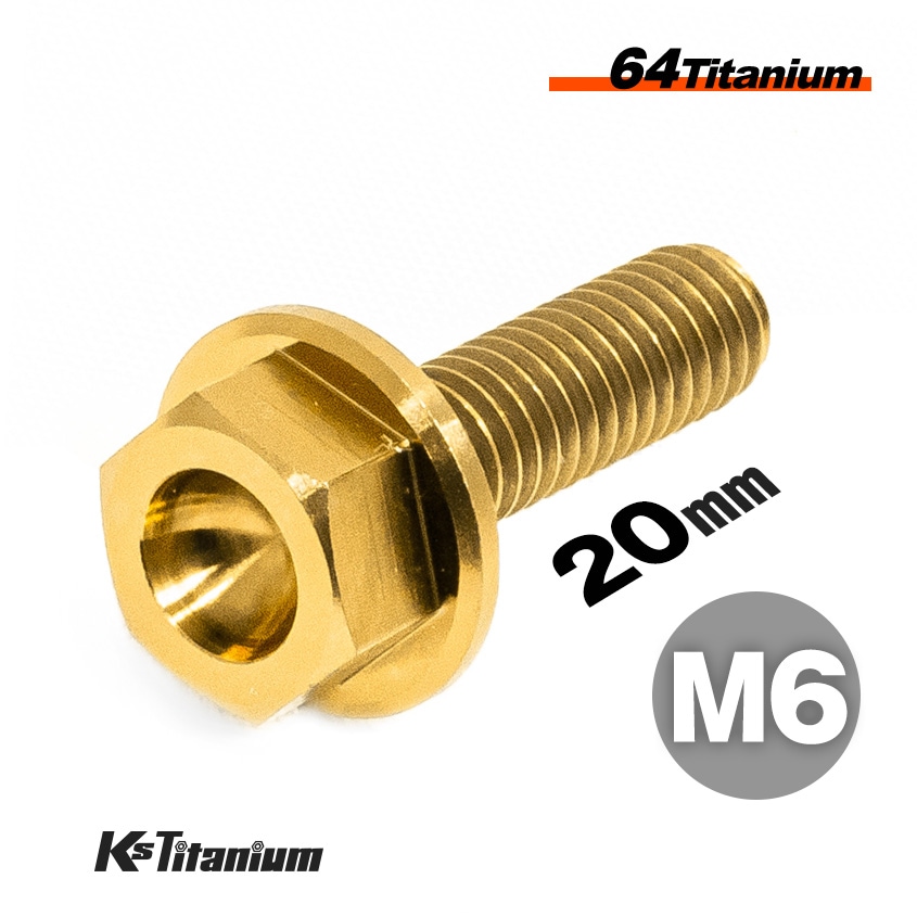 64チタン製 フランジボルト M6×20 P1.00 【ゴールド】