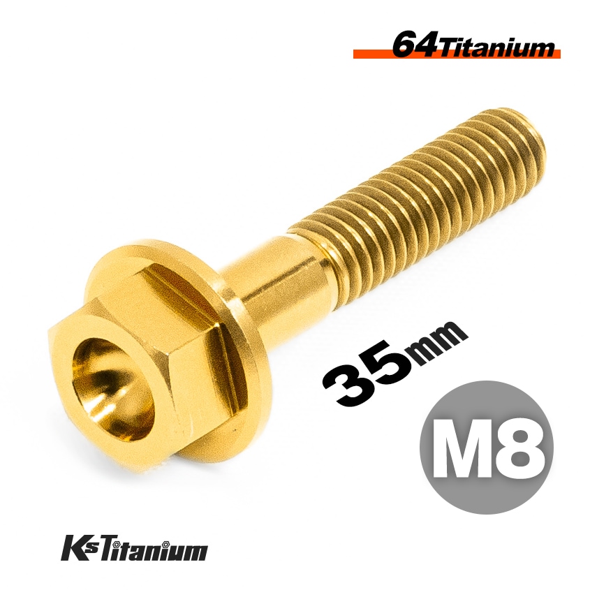 64チタン製 フランジボルト M8×35 P1.25【ゴールド】