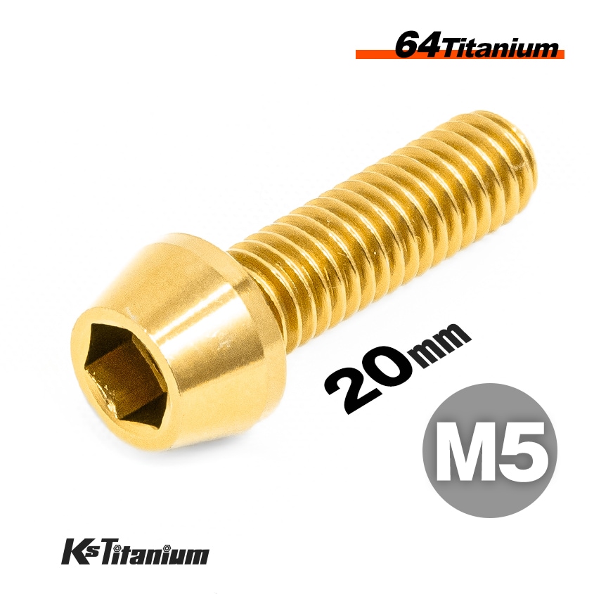 64チタン製 テーパーボルト M5×20 P0.8【ゴールド】