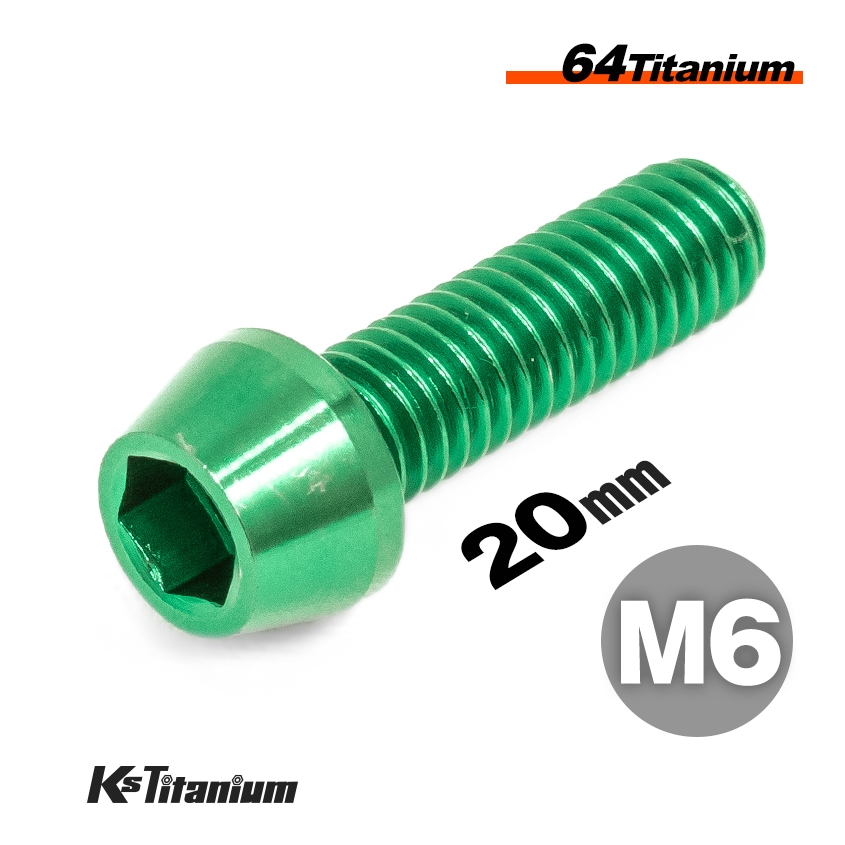 64チタン製 テーパーボルト M6×20 P1.00 【グリーン】