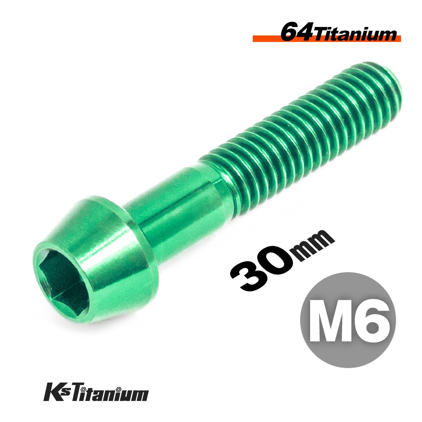 64チタン製 テーパーボルト M6×30 P1.00 【グリーン】