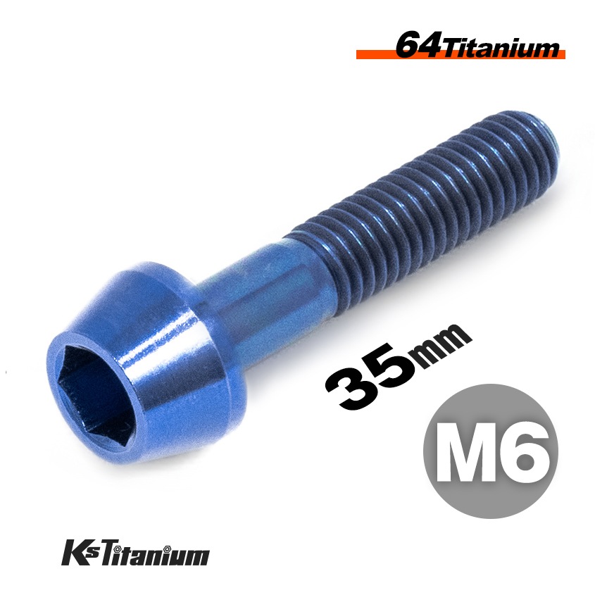 64チタン製 テーパーボルト M6×35 P1.00【ブルー】