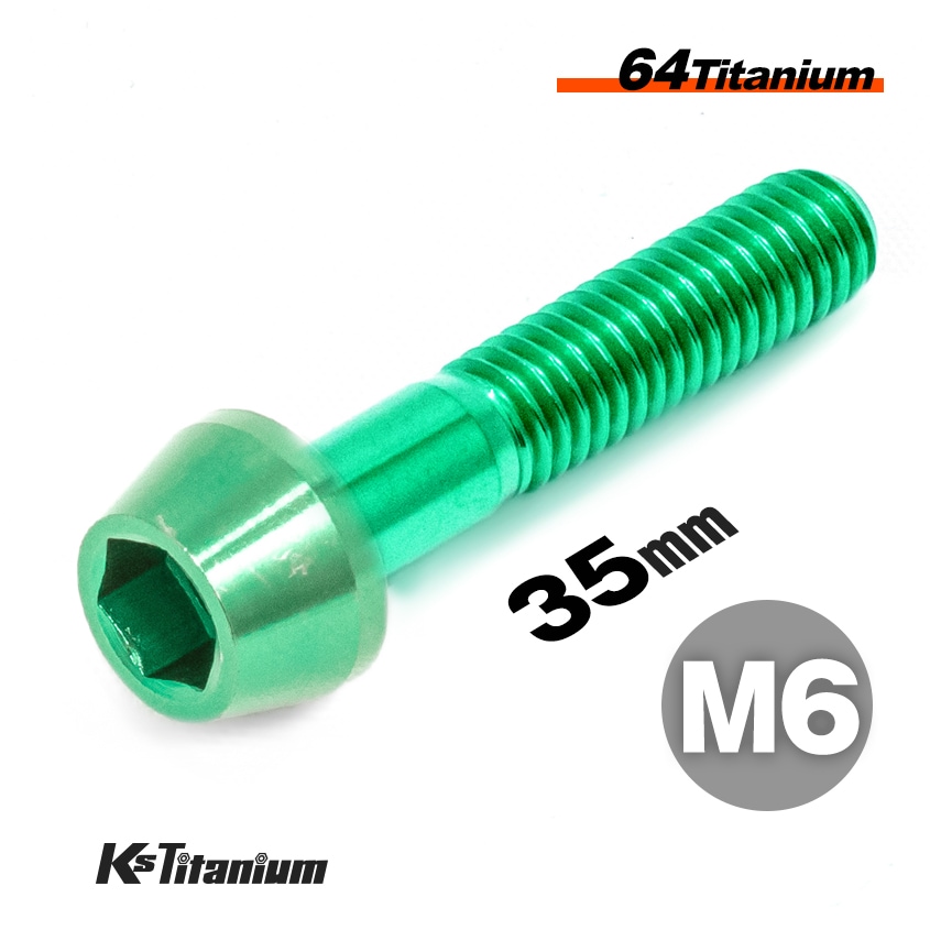 64チタン製 テーパーボルト M6×35 P1.00【グリーン】