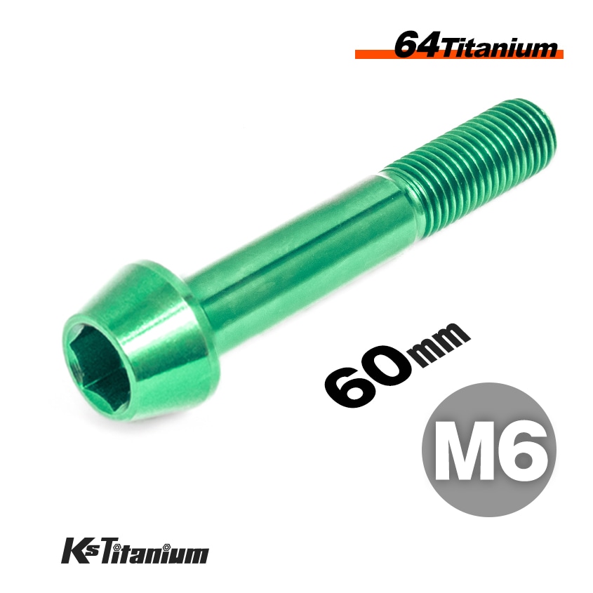64チタン製 テーパーボルト M6×60 P1.00【グリーン】