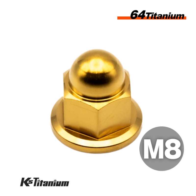 64チタン製 フランジキャップナット M8 P1.25【ゴールド】