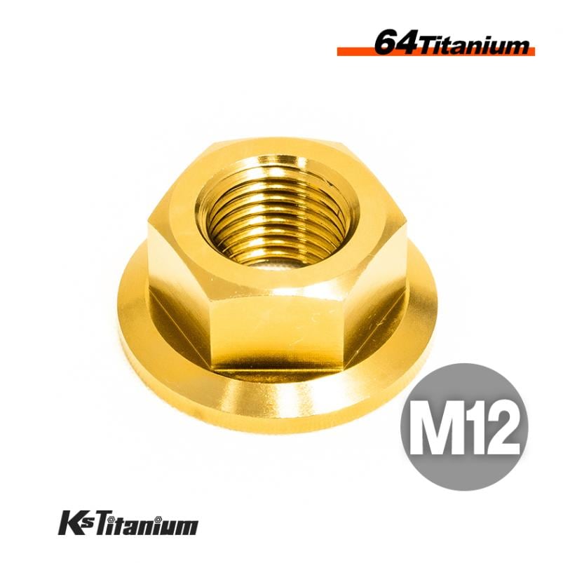 64チタン製 フランジナット M12 P1.25 【ゴールド】