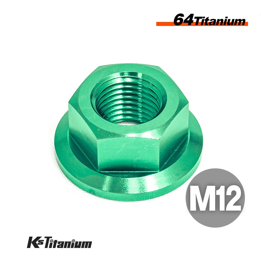 64チタン製 フランジナット M12 P1.25 【グリーン】