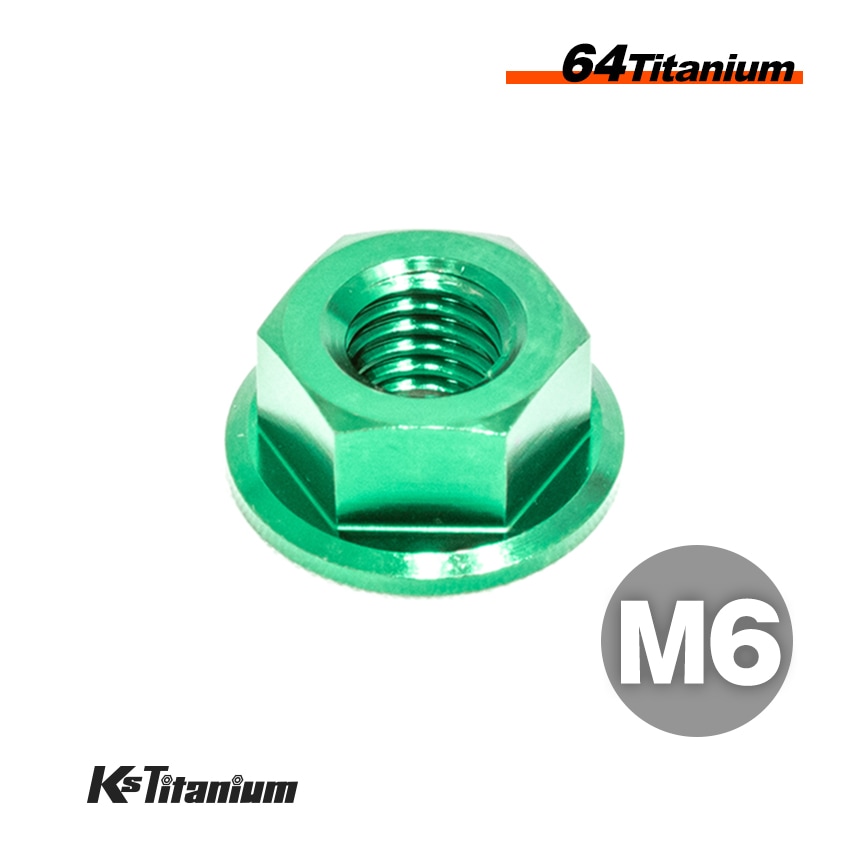 64チタン製 フランジナット M6 P1.00【グリーン】