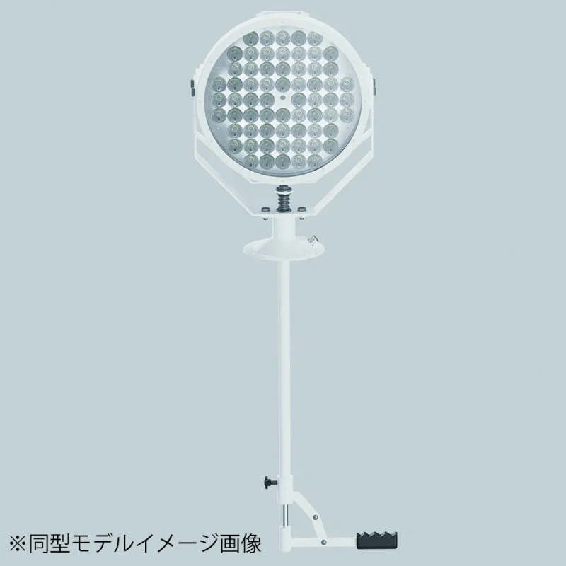 LEDサーチライト 150w 手動式架台付き DC24V専用品