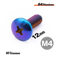 tcボルト 16×45 150本入新品 送料込 チタン ディスクボルト Triumph 4個入り TI4DISCTRIFR (CDC)【別送品