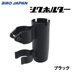 ジグホルダー ロッドホルダー用 メタルジグ タイラバ エギ スッテ プラグ ルアー 暴れ防止 【ブラック】