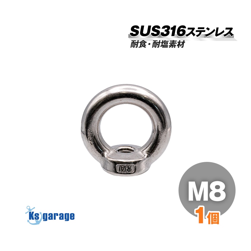Puig 21622N FRAME SLIDERS [Pro 2.0] SUZUKI GSX-8S (23-25