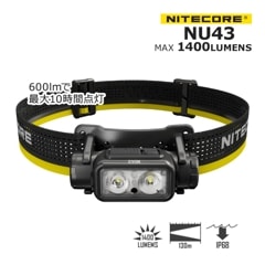 NITECORE NU43 充電式 ヘッドライト 1400ルーメン 赤色LED付き