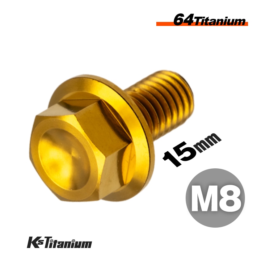 チタン製 フランジボルト M8×15 全ネジ P1.25 【ゴールド】