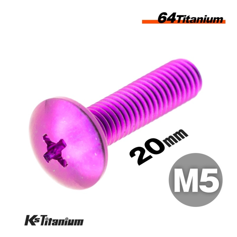 バートン ジェネシス トゥストラップ S チタンボルト バートン