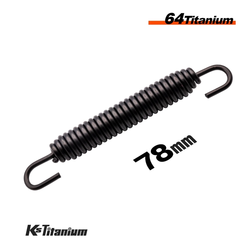 チタン製 マフラースプリング 取付長82mm から 92mm前後 チタンスプリング チャンバー 【ブラック】