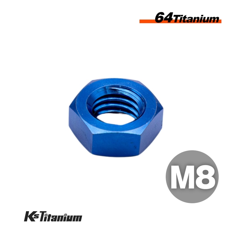 チタン製 ナット M8 P1.25 正ネジ （右回り） 【ブルー】