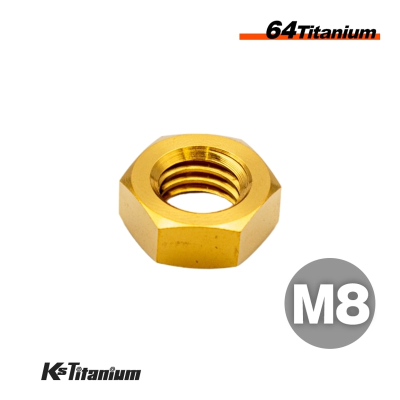 チタン製 ナット M8 P1.25 正ネジ （右回り） 【ゴールド】