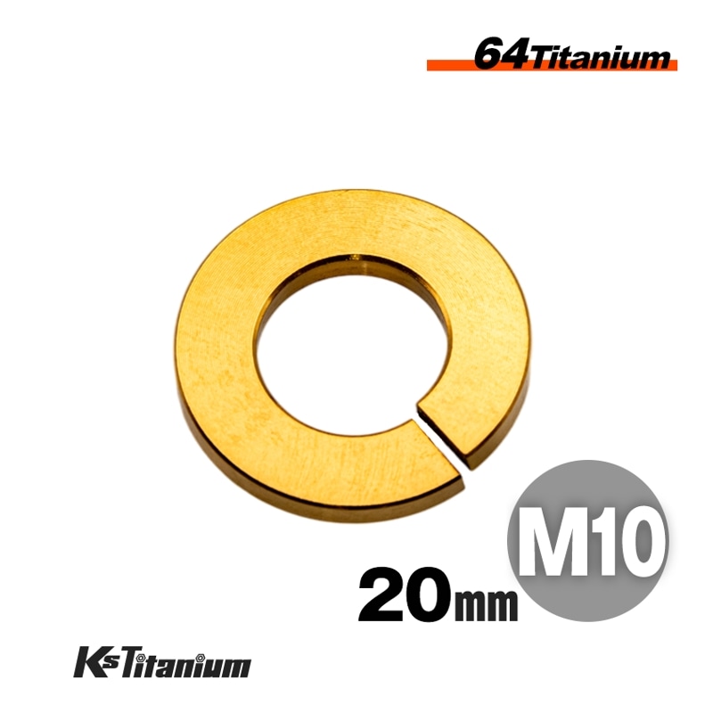 チタン製 スプリングワッシャー M10×20 厚み2mm 外径20mm 【ゴールド】