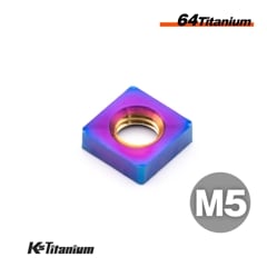 チタン製 四角ナット M5 正ネジ （右回り） 角ナット 【焼き色】