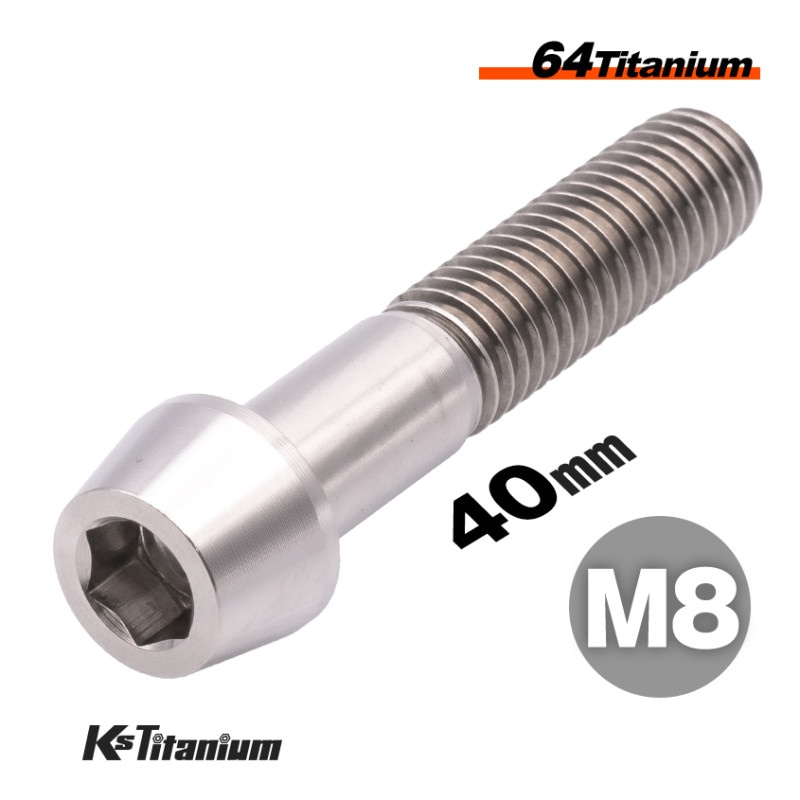チタン製 テーパーボルト M8×40 スレッド25mm P1.25 【シルバー】