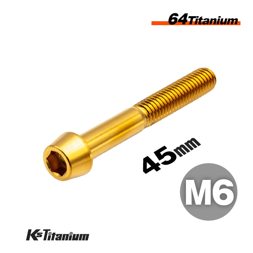 64チタン製 テーパーボルト M6×45 P1.00 【ゴールド】