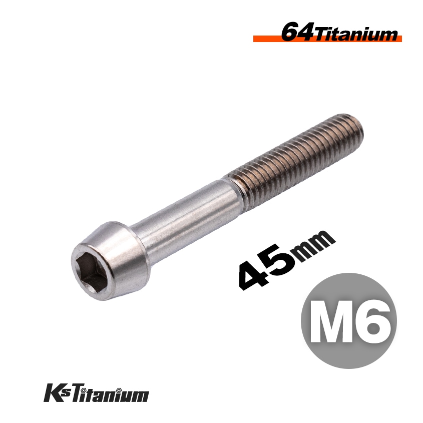 64チタン製 テーパーボルト M6×45 P1.00 【チタン無垢色】