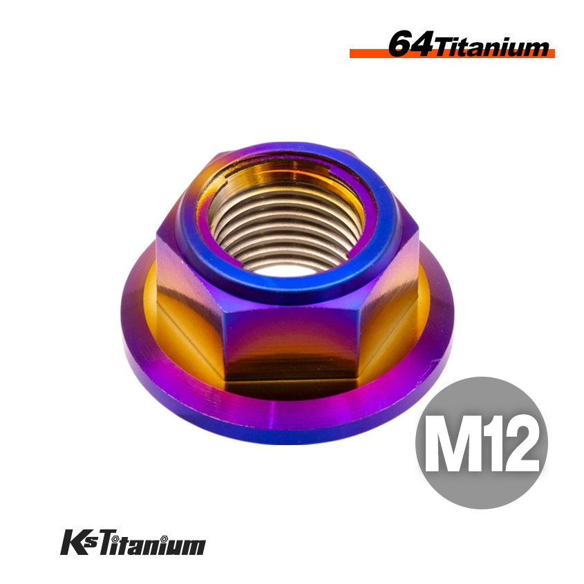 チタン製 セルフロックナット M12 P1.25 【焼き色】