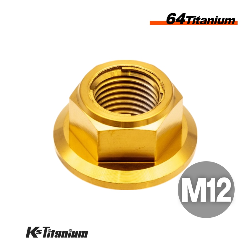 チタン製 セルフロックナット M12 P1.25 【ゴールド】