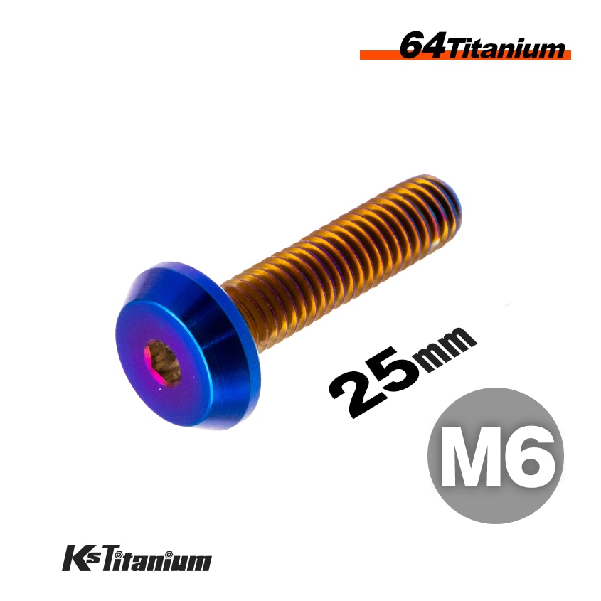 チタン製 ボタンボルト M6×25 全ネジ 【焼き色】