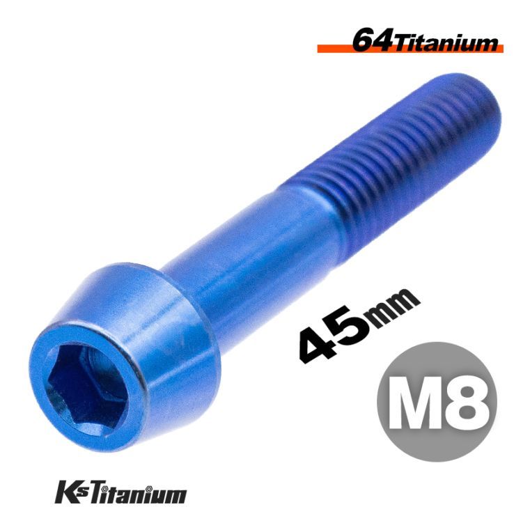 チタン製 テーパーボルト M8×45 スレッド25mm P1.25 【ブルー】