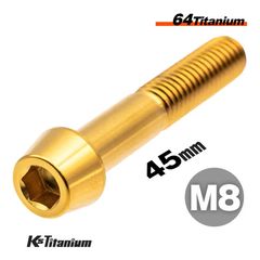 チタン製 テーパーボルト M8×45 スレッド25mm P1.25 【ゴールド】