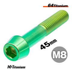 チタン製 テーパーボルト M8×45 スレッド25mm P1.25 【グリーン】
