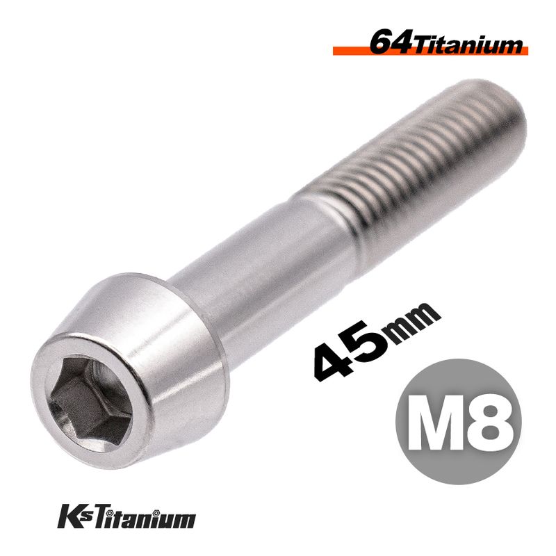 チタン製 テーパーボルト M8×45 スレッド25mm P1.25 【シルバー】