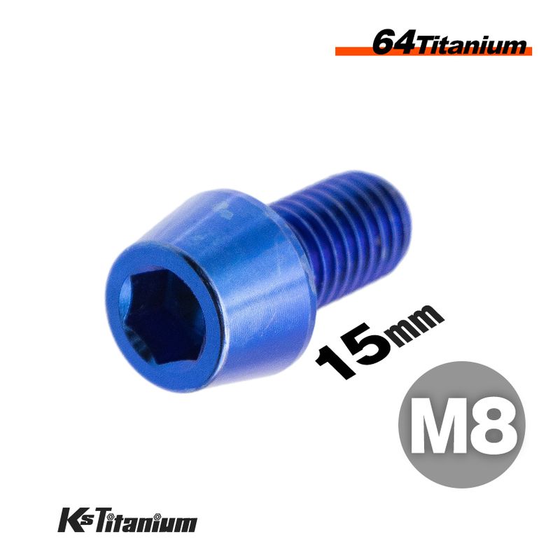 チタン製 テーパーボルト M8×15 全ネジ 【ブルー】