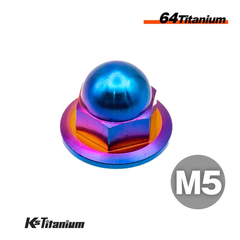 64チタン製 フランジキャップナット m5 P0.8【焼き色】