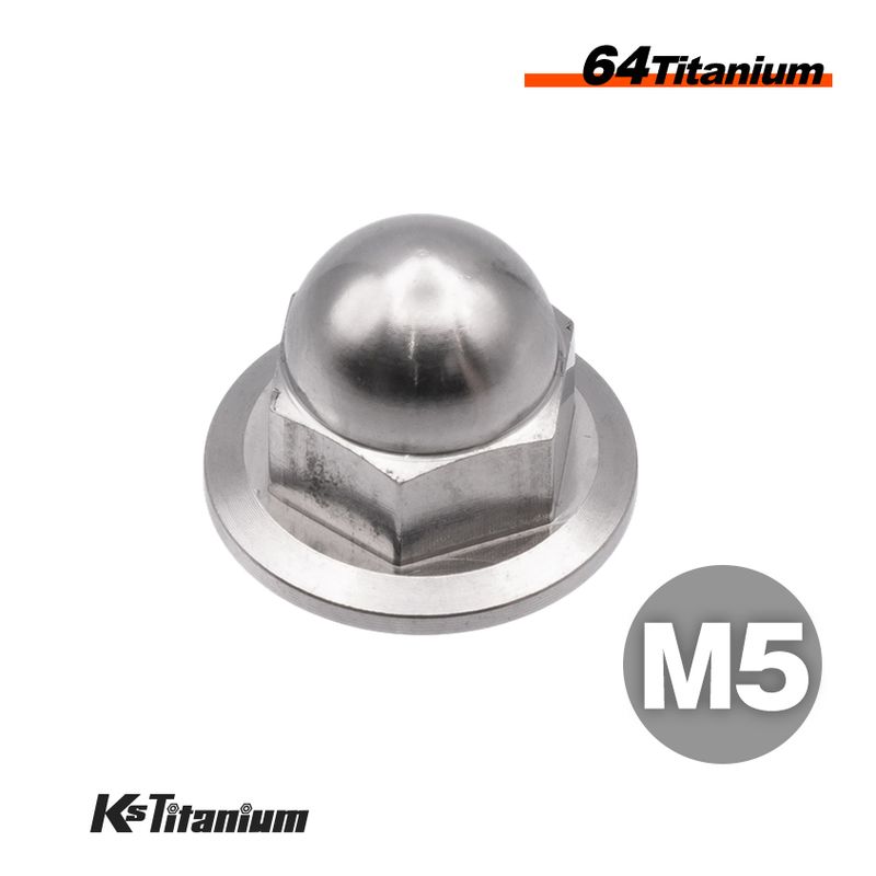 64チタン製 フランジキャップナット m5 P0.8【チタン無垢色】