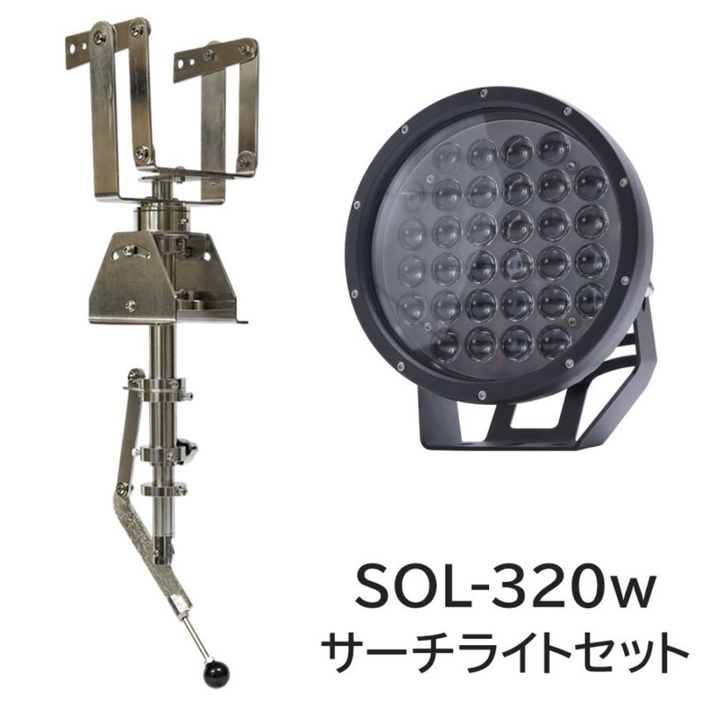 ドーム型ランプ ドーム型 LEDルームライト 5w DC12v/24v 対応 (ホワイトボディ) | 車