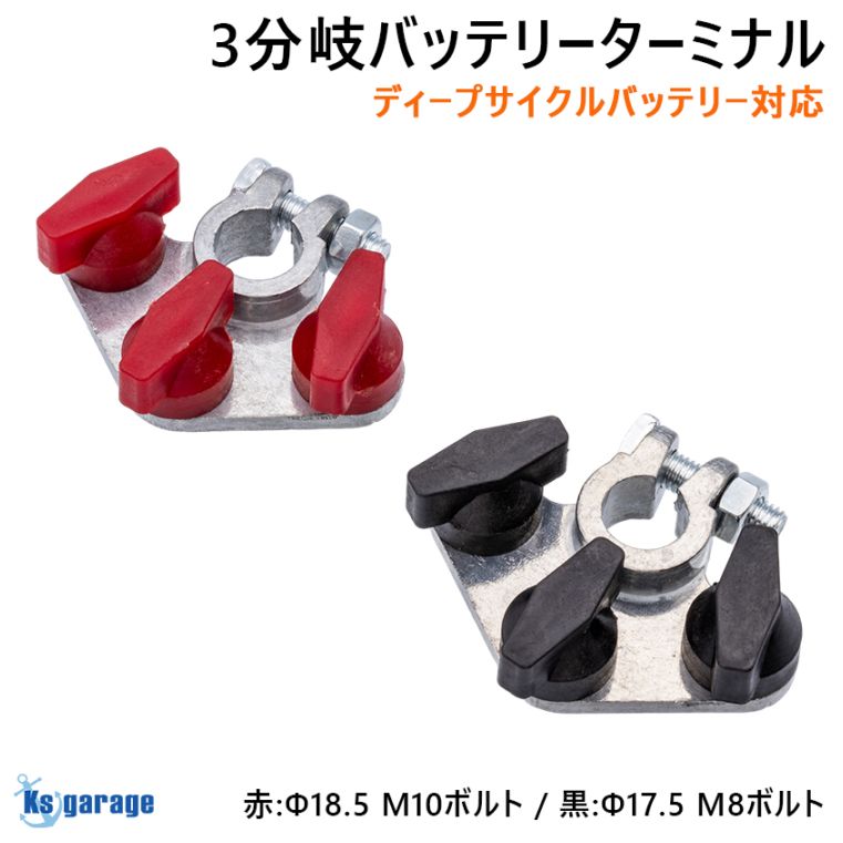 昇圧コンバータ DC-DC ステップアップコンバーター 入力9v－13v 出力