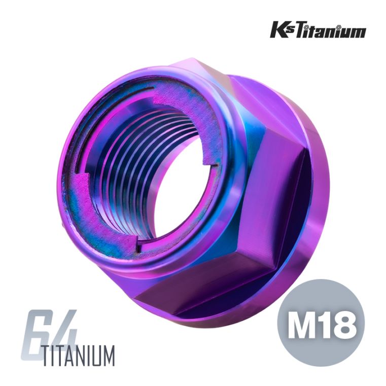 64チタン製 リアアクスルナット セルフロックナット M18 P1.50 【メタライズブルー】