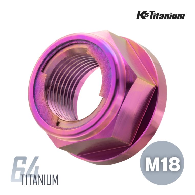 64チタン製 リアアクスルナット セルフロックナット M18 P1.50 【パープル】