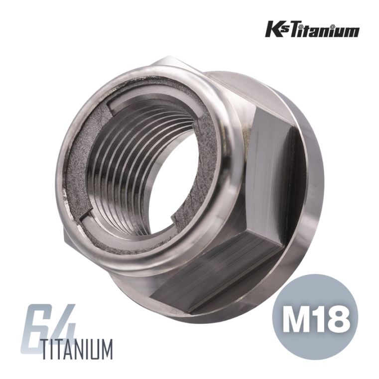 64チタン製 リアアクスルナット セルフロックナット M18 P1.50 【シルバー】