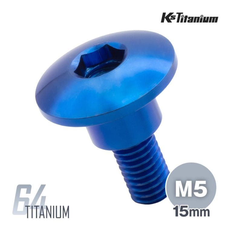 64チタン製 アッパーカウル カウルボルト M5×15 (08mm×06mm段付き) P0.8 【ブルー】