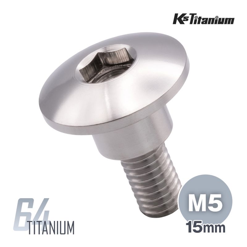 64チタン製 アッパーカウル カウルボルト M5×15 (08mm×06mm段付き) P0.8 【シルバー】