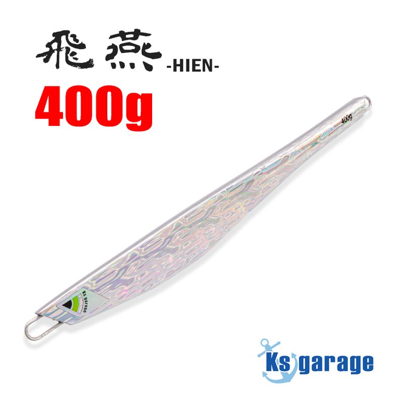 釣り具 | Ksgarage