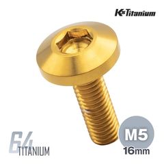 64チタン製 サイドカバー リアカウル セッティングボルト M5×16 全ネジ P0.8 【ゴールド】